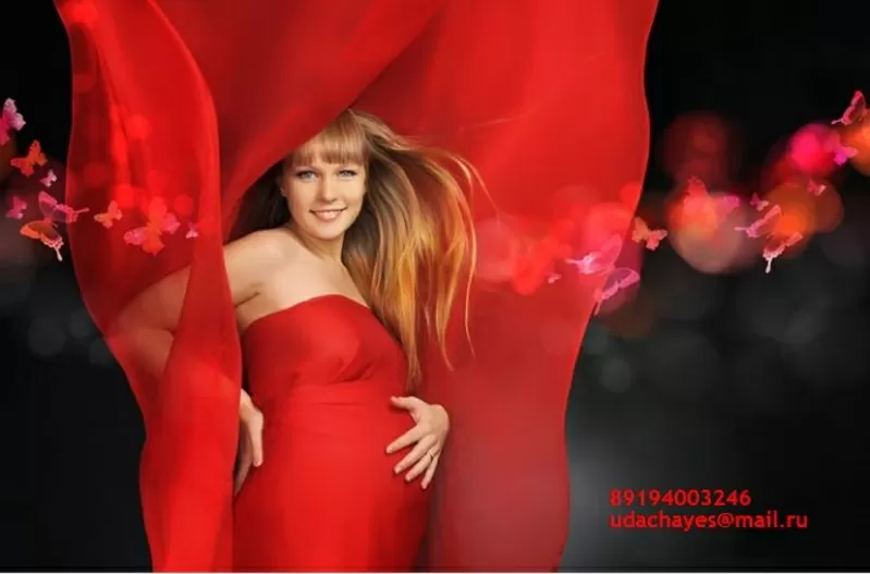 Ищу суррогатную мать в Украине