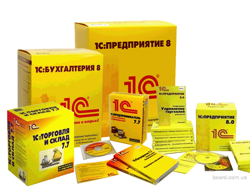 Продажа и внедрение 1С Бухгалтерия 8 под ключ с гарантией +БОНУСЫ 3