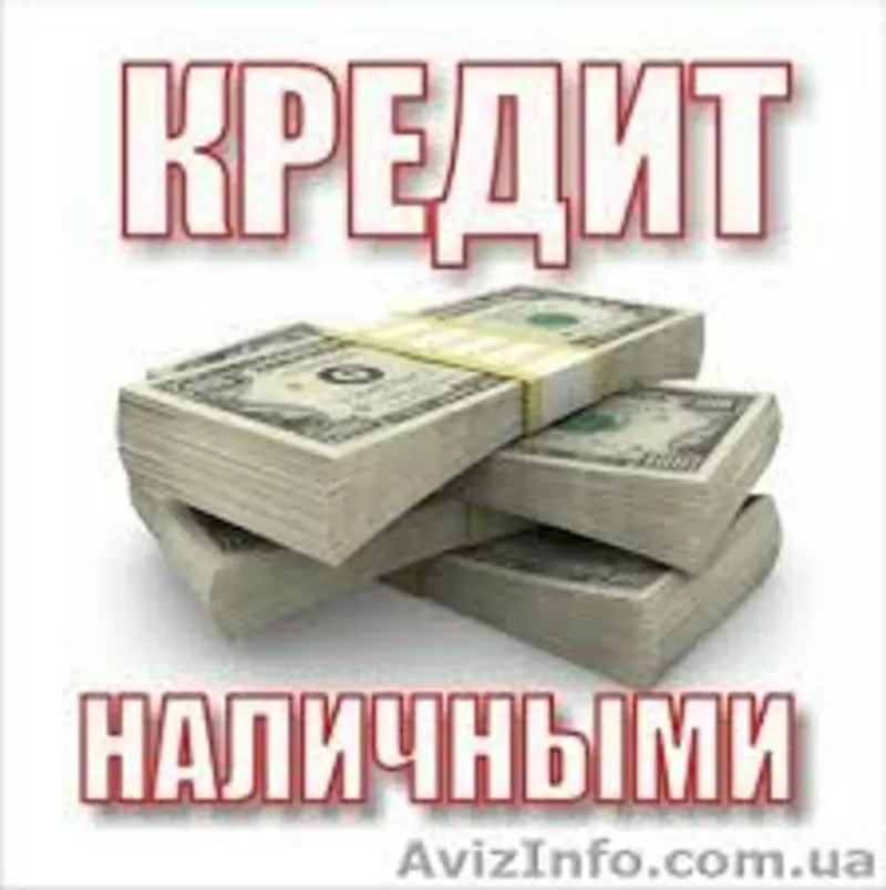 Акция! До конца апреля 18% годовых