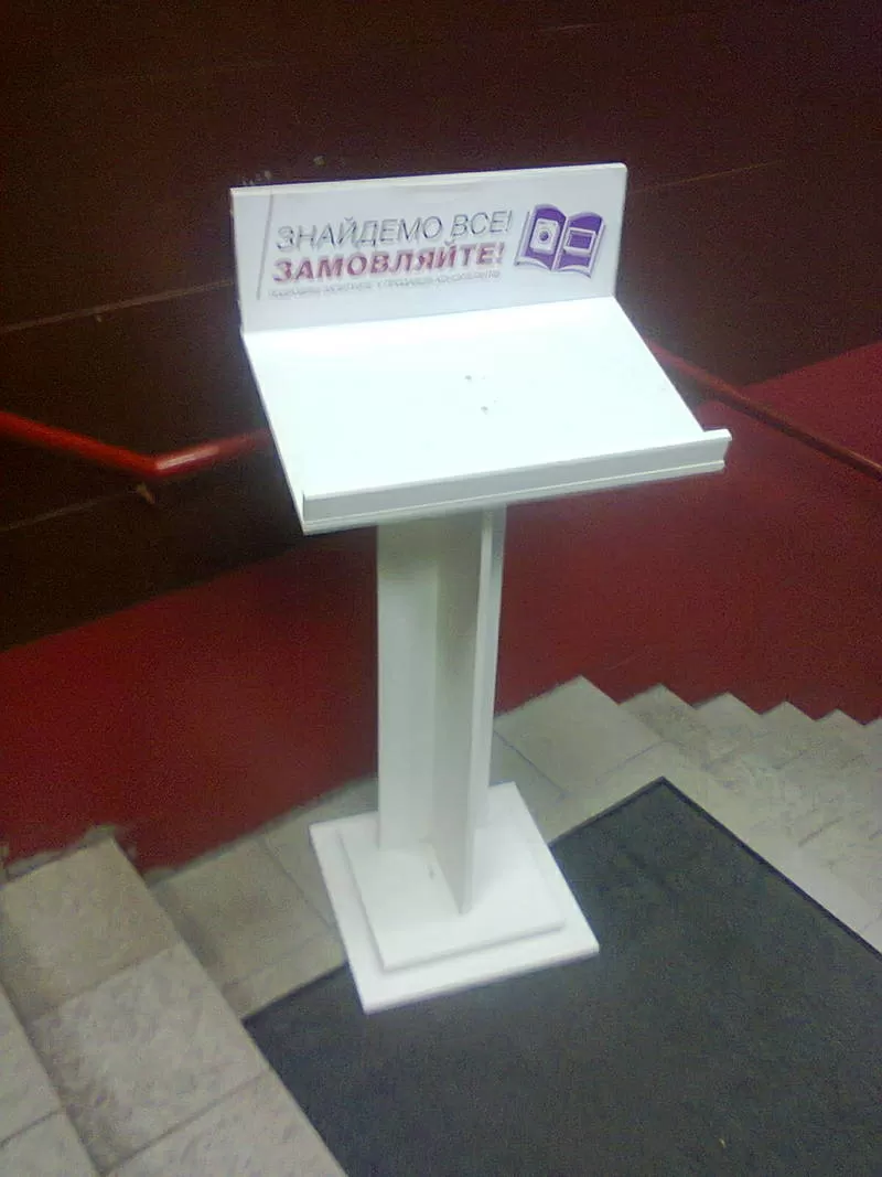 Изготовим по индивидуальному заказу  торговое оборудование 19
