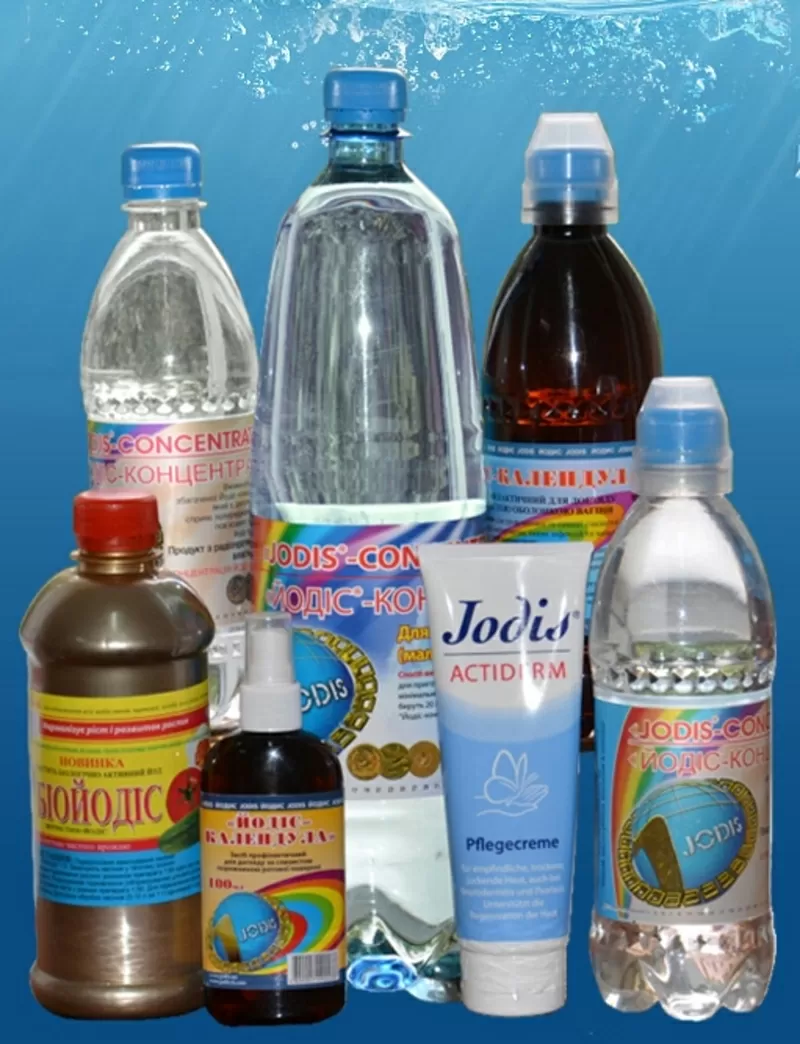 Йодис (Киев): - Концентрат, Календула ( в т.ч. Спрей ), Актидерм, Био