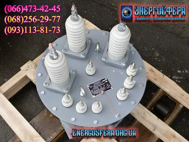 Трансформатор НТМИ-10-66 7