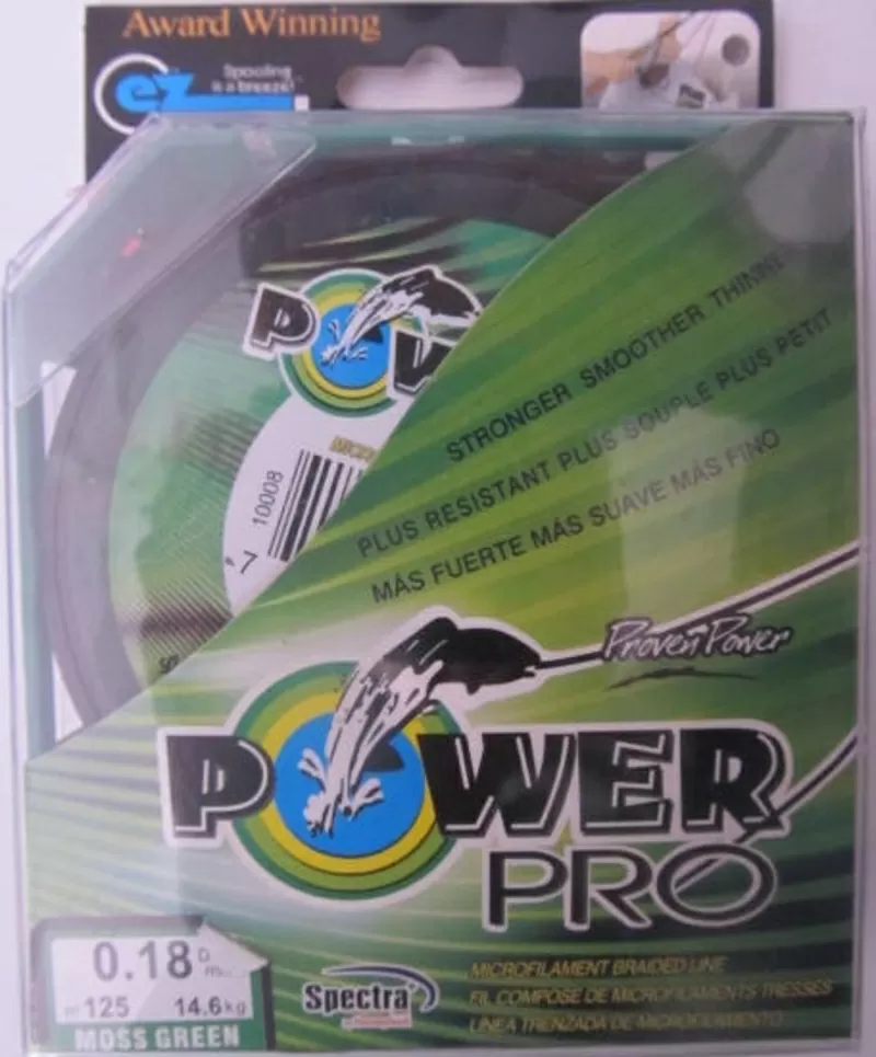 Нить для рыбалки Power Pro 125м.,  зелёный