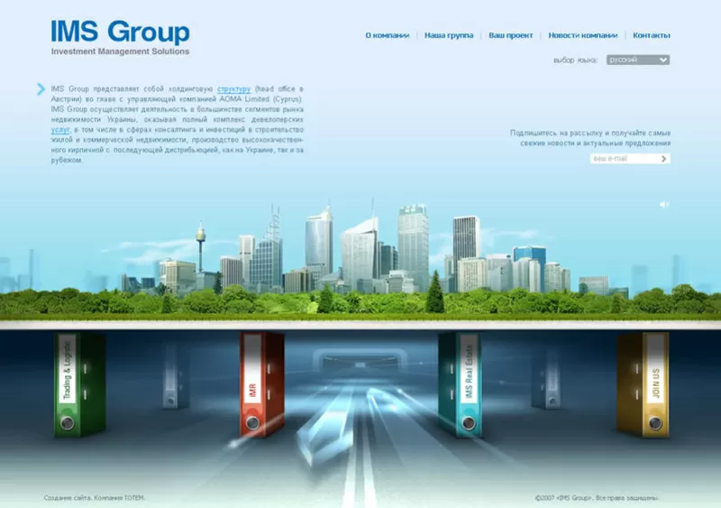 ! ! ! Разработка и создание сайтов ! ! ! 3