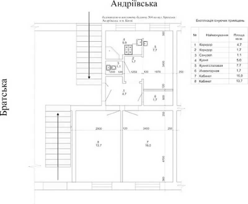 продам квартиру  2 ком. на Подоле(Андреевская) 4