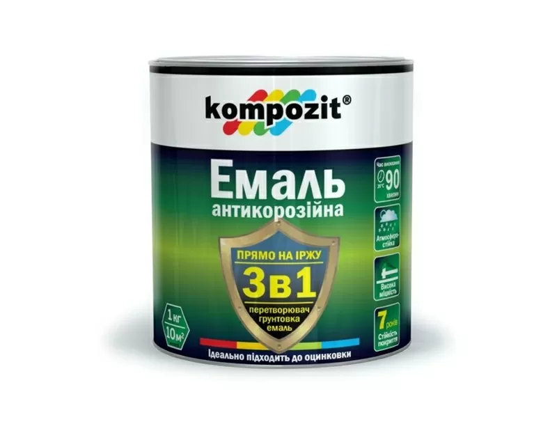 Эмаль антикоррозионная 3в1 Kompozit  10 кг