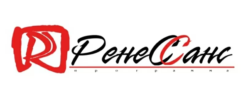 Кредит от Ренессанс без залога