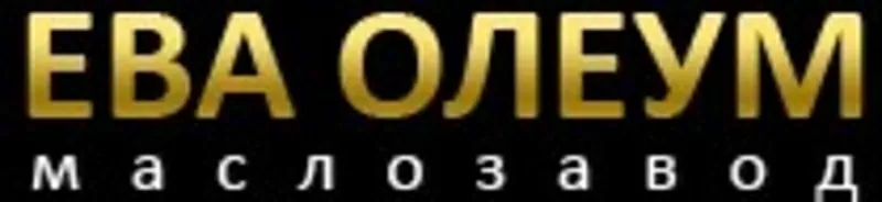 Услуги сушки зерна: кукурузы, сои, подсолнуха, рапса 2