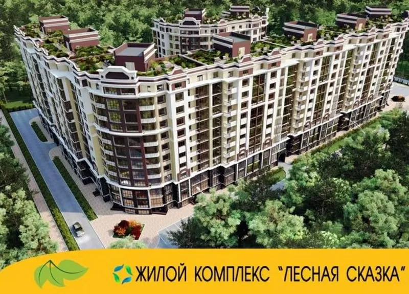 new КВАРТИРЫ в престижном новострое,  ст.метро Лесная