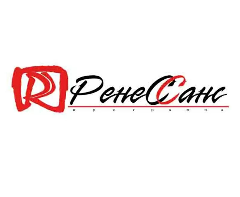 Кредит без подтверждения доходов