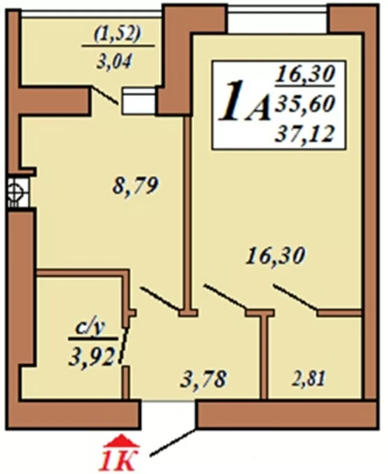 Продам квартиру в новостройке - 18 км от Киева (ЖК 