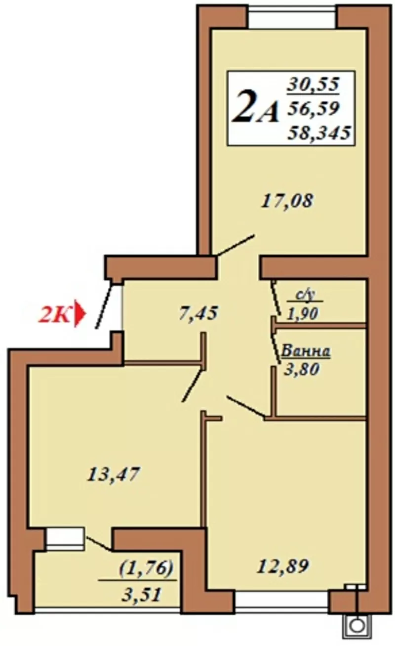 Продам квартиру в новостройке - 18 км от Киева (ЖК 