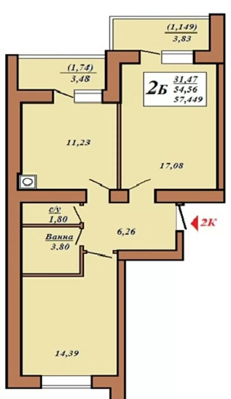 Продам квартиру в новостройке - 18 км от Киева (ЖК 