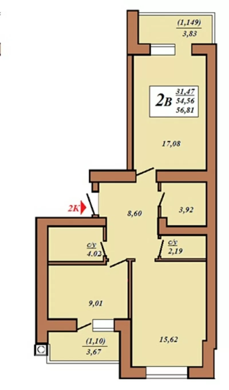 Продам квартиру в новостройке - 18 км от Киева (ЖК 