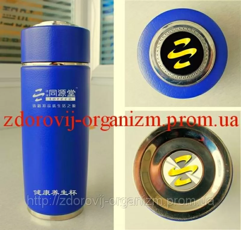 Турмалиновые товары вас избавят  от болезни пояс,  одеяло,  наколенники,  4