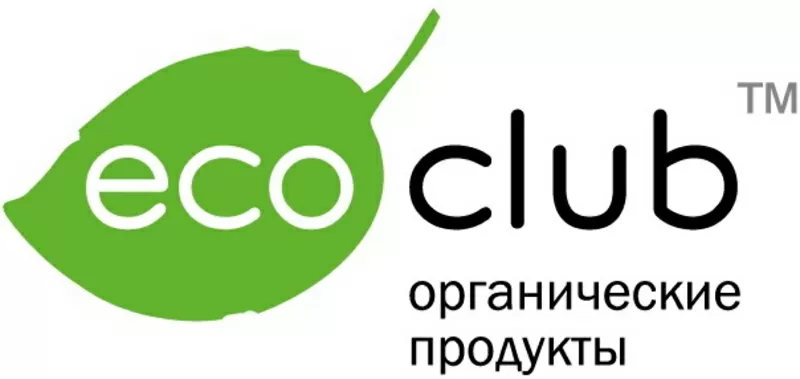 ECOCLUB лидер органического рынка продуктов питания Украины.