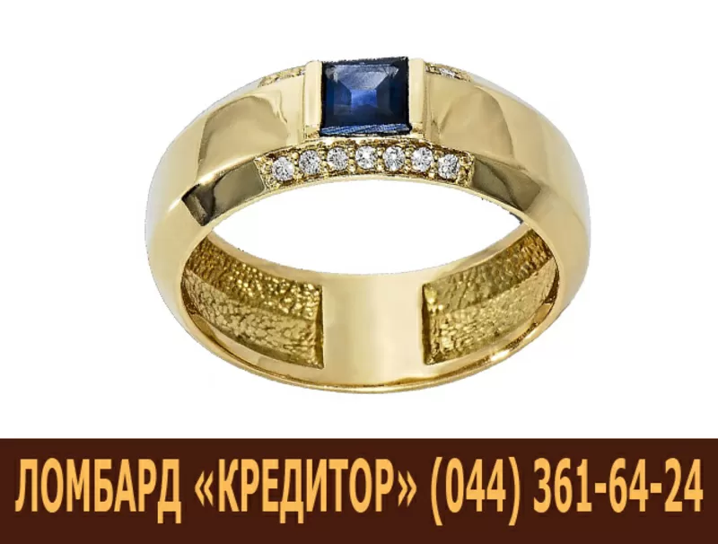 Золото 585 цена. Золото 583 Цена. Золото 750 Цена. Золото 999 Цена.