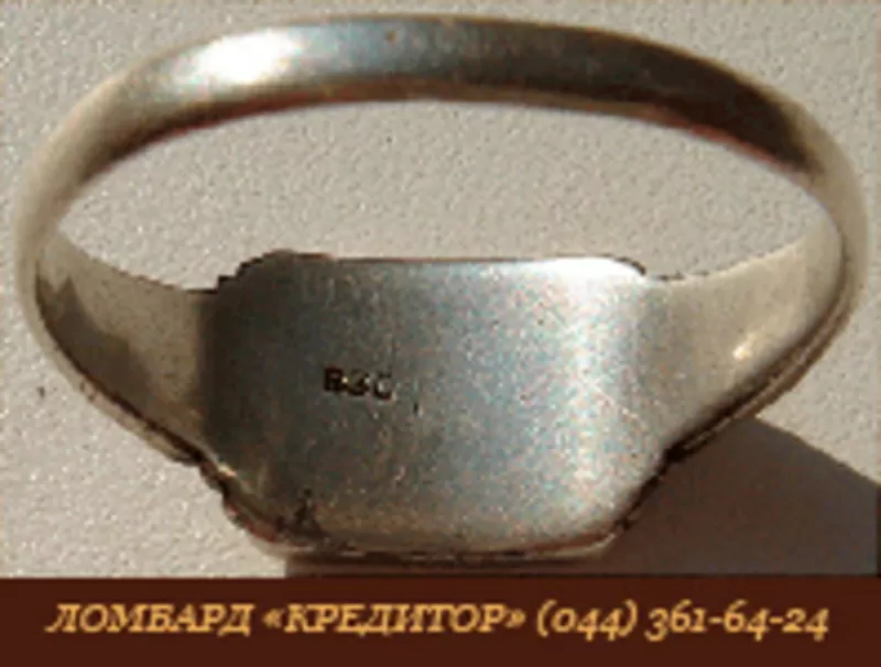 Лом Серебра. Лом Серебра Киев. Лом Серебра Цена. Лом драг металлов