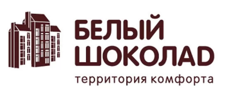 ШОК дисконт! 2-комнатная квартира в 10 минутах от Киева 4