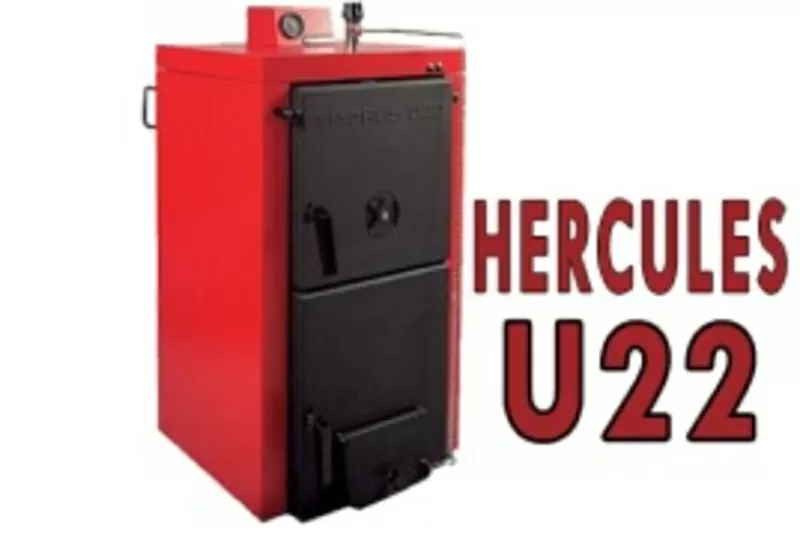 Твердотопливный котел Viadrus Hercules U 22