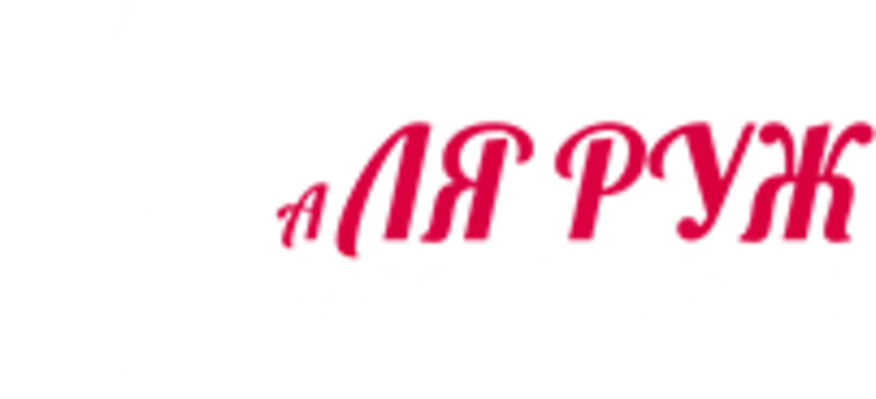 Прибыльный бизнес на продажу: салон красоты