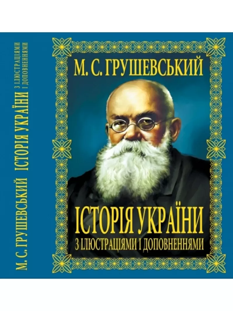 Продам книги