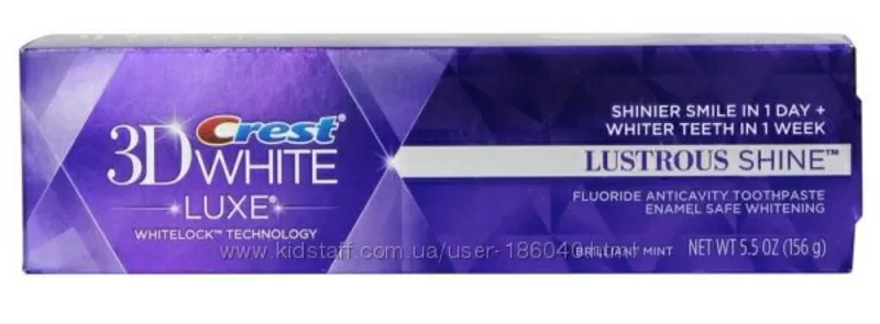 СУПЕР Отбел паста Crest 3D White Luxe Lustrous Shine Whitening 156грам