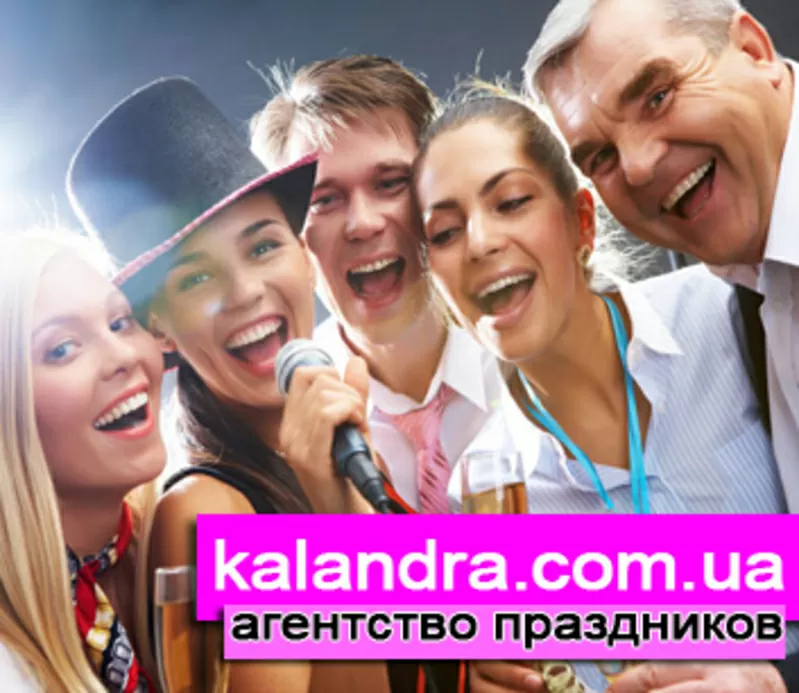 Хочешь незабываемую свадьбу? 2