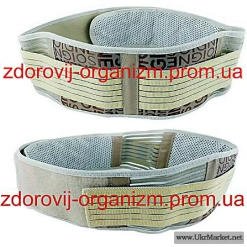 Покупайте турмалиновую продукцию на Новый 2015 год !