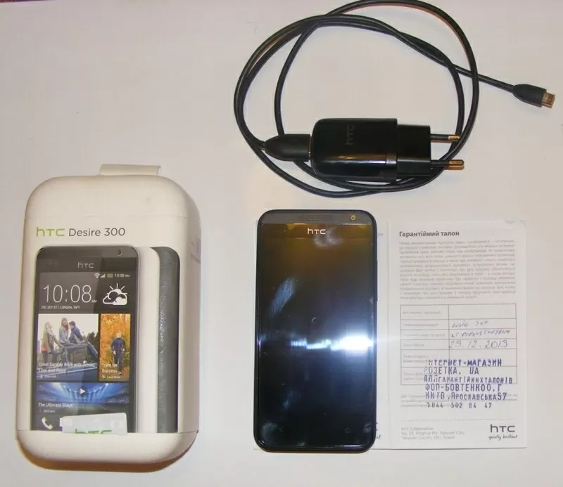 HTC Desire 300 Полный комплект. 4