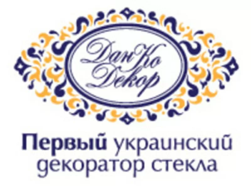 Декорирование бутылок для безалкогольных напитков