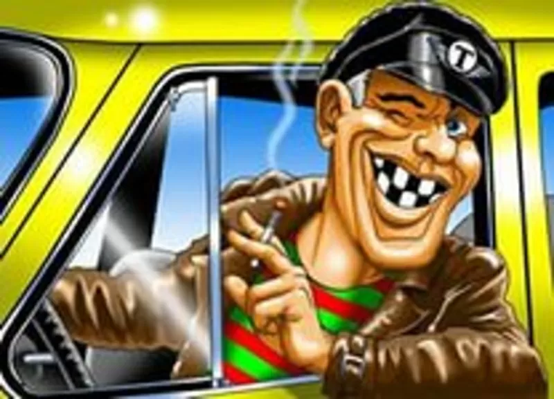 У нас уникальное предложение для такси!!! 2