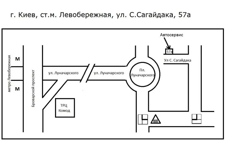 Автосервис СТО м. Левобережная 2