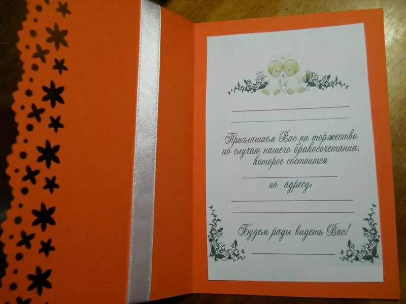 пригласительные на свадьбу ручной работы 3