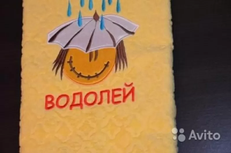 Компьютерная вышивка 5