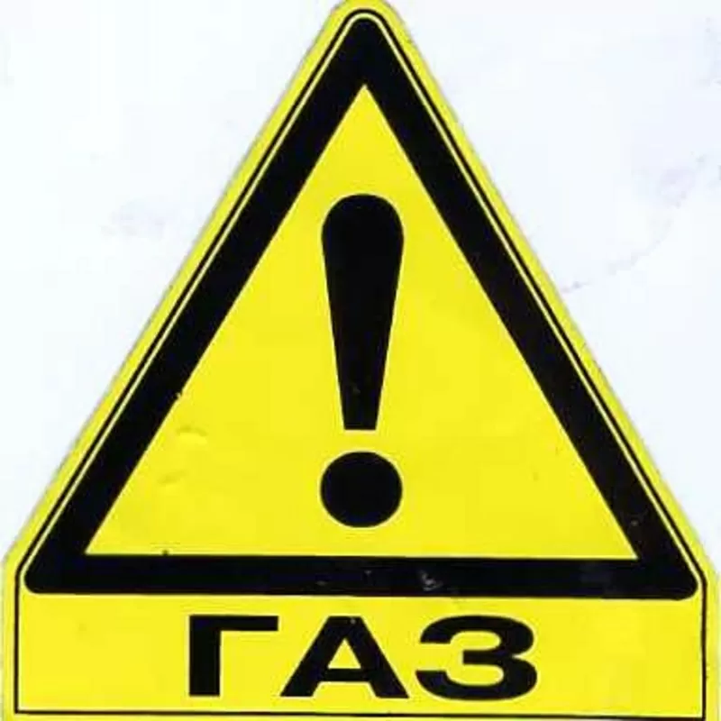 ГБО установка, регулеровка