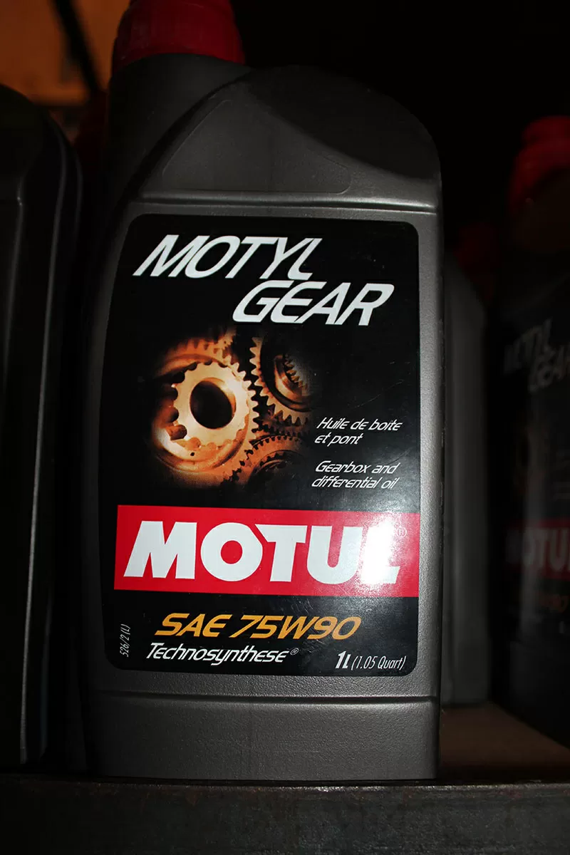 Трансмиссионное масло MOTUL GEAR 75W90 1L