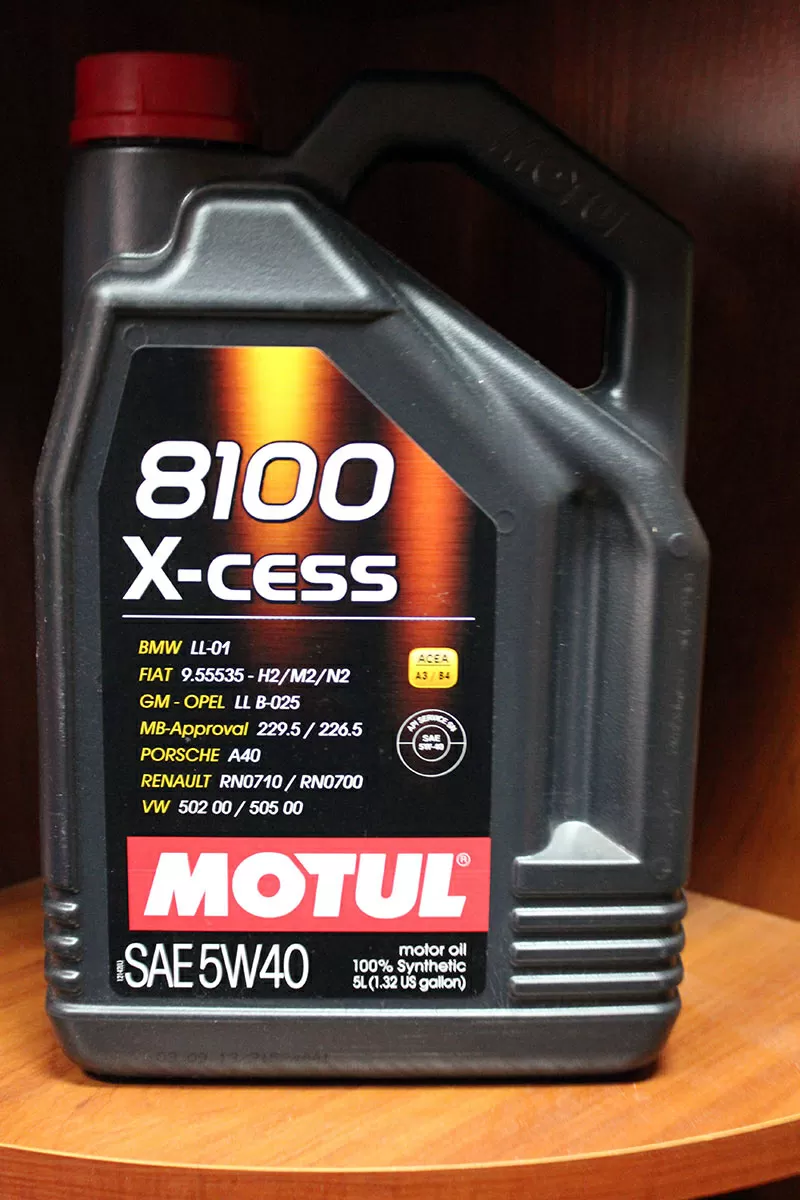 MOTUL SAE 5W-40 8100 X-cess,  5L