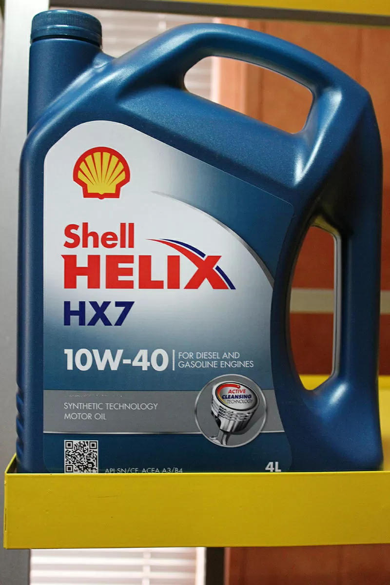 Масло моторное Shell Helix HX7 10W-40,  4L