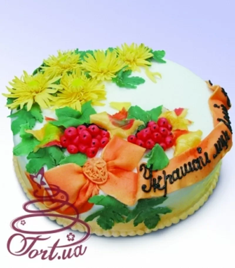 Торт на заказ Киев 2