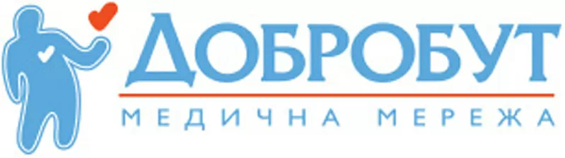 Контрастные рентген исследования детям, взрослым 3