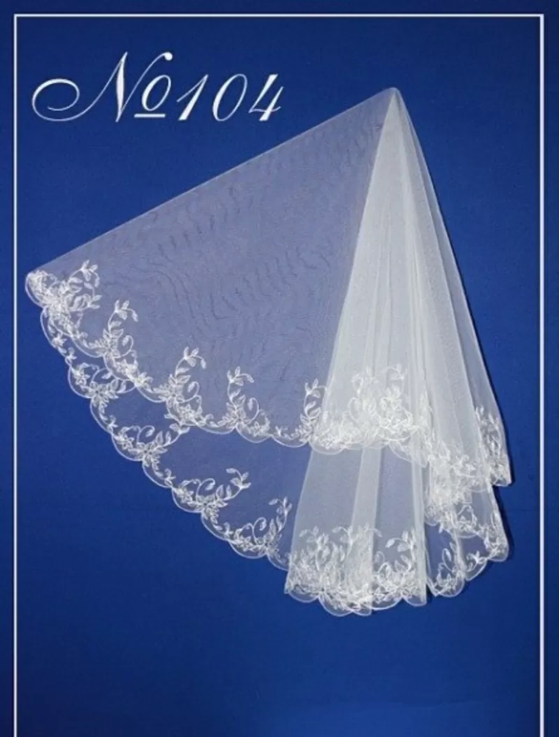 вадебная фата в наличии и под заказ 2