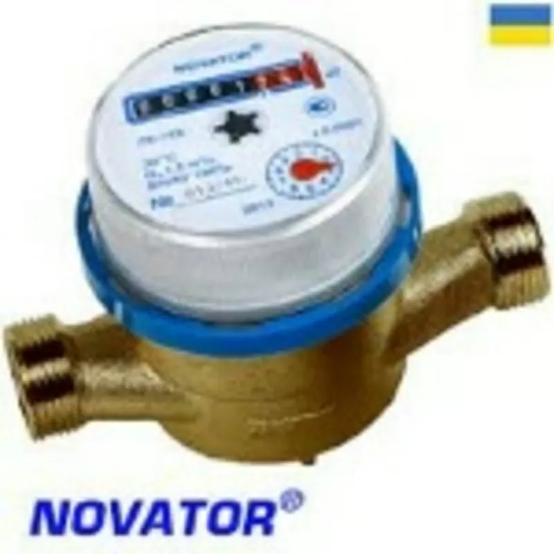 Установка счетчиков воды, газа, тепла - ООО Мастергаз, Киев. 6