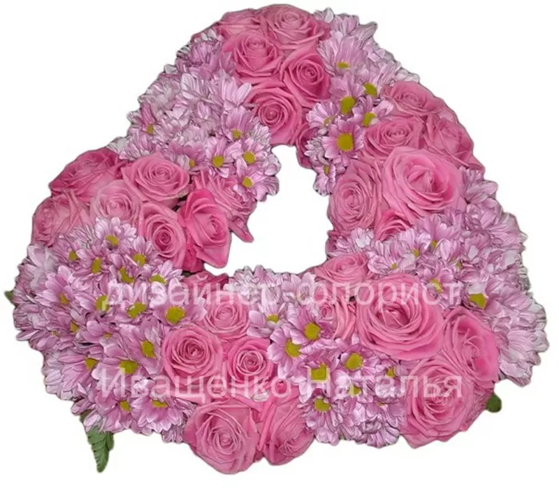 Цветочное сердце 2