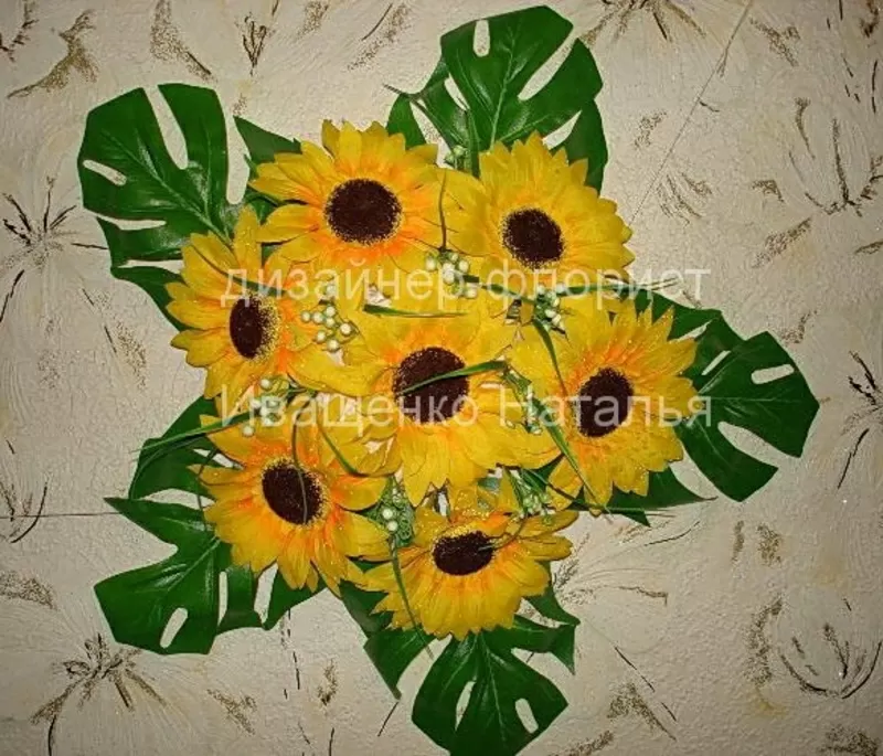 Украшения на авто