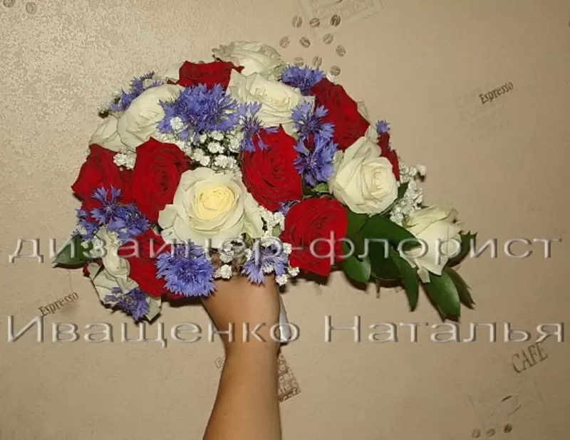 Каплевидный букет невесты