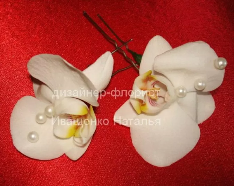 Заколка под заказ 3