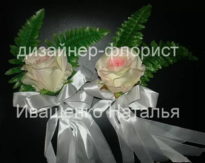 Бутоньерки на свадебное авто 3