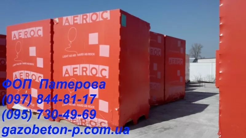 Газобетонные блоки aeroc, газобетон цена, газобетон  украина. 2