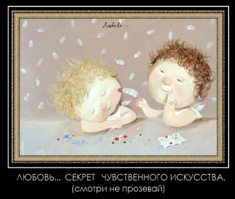 Картины. Гапчинская. Под заказ. Киев. Недорого.